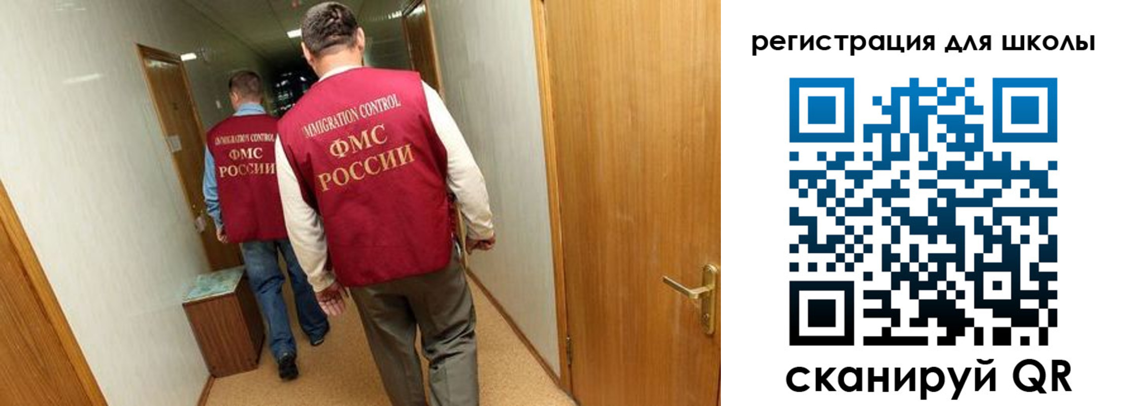 прописка поиск в Богородицке