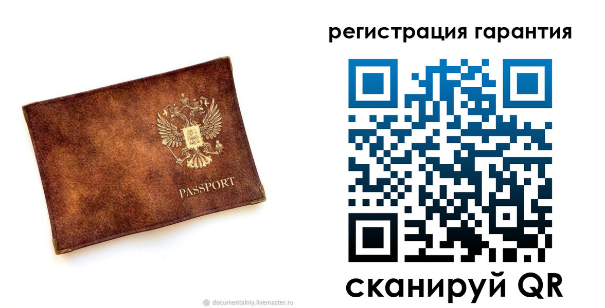 временная регистрация гарантия в Богородицке